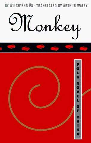 Monkey cover